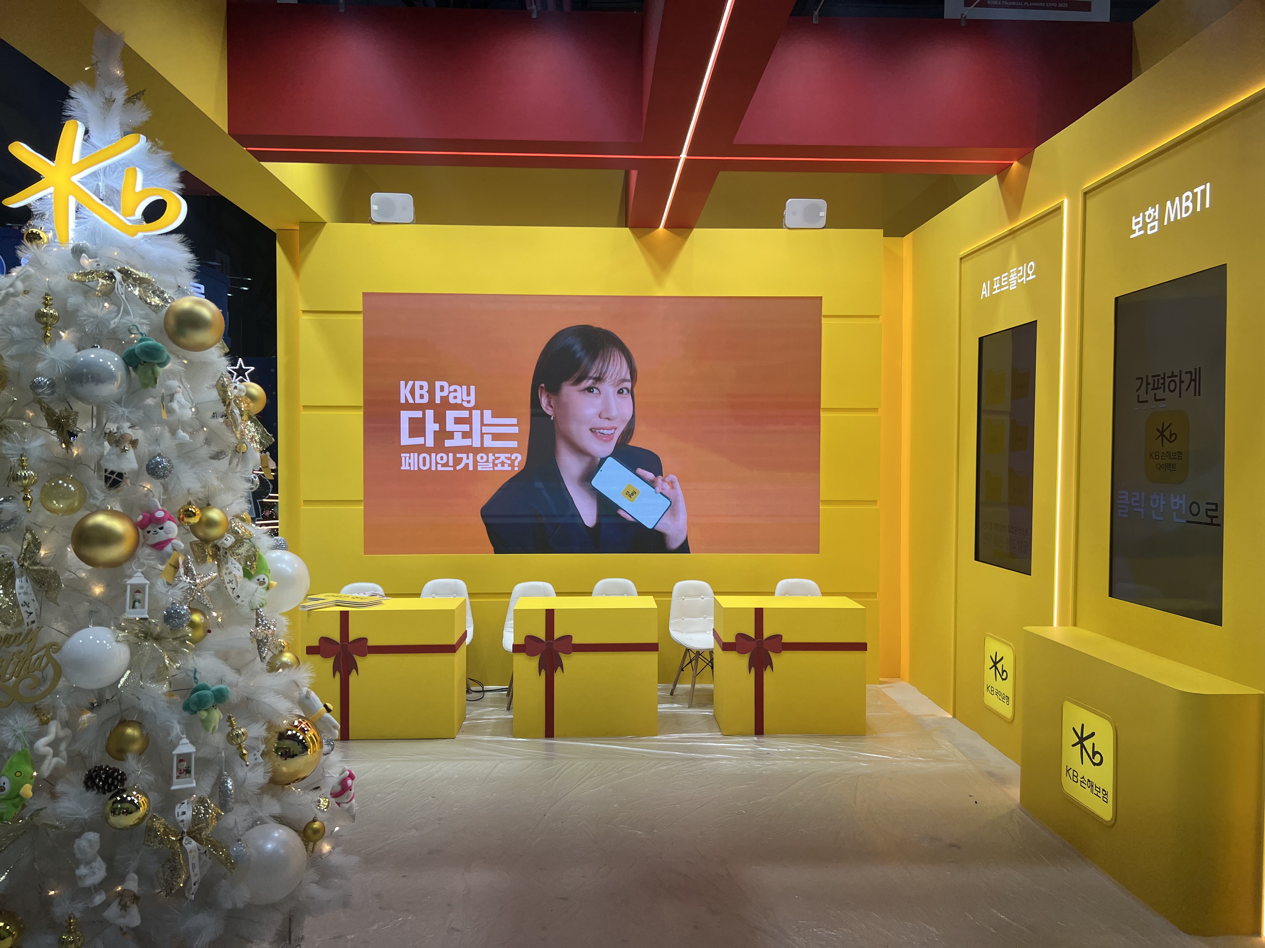 [SETEC] LED 전광판 설치 및 TV 렌탈 설치