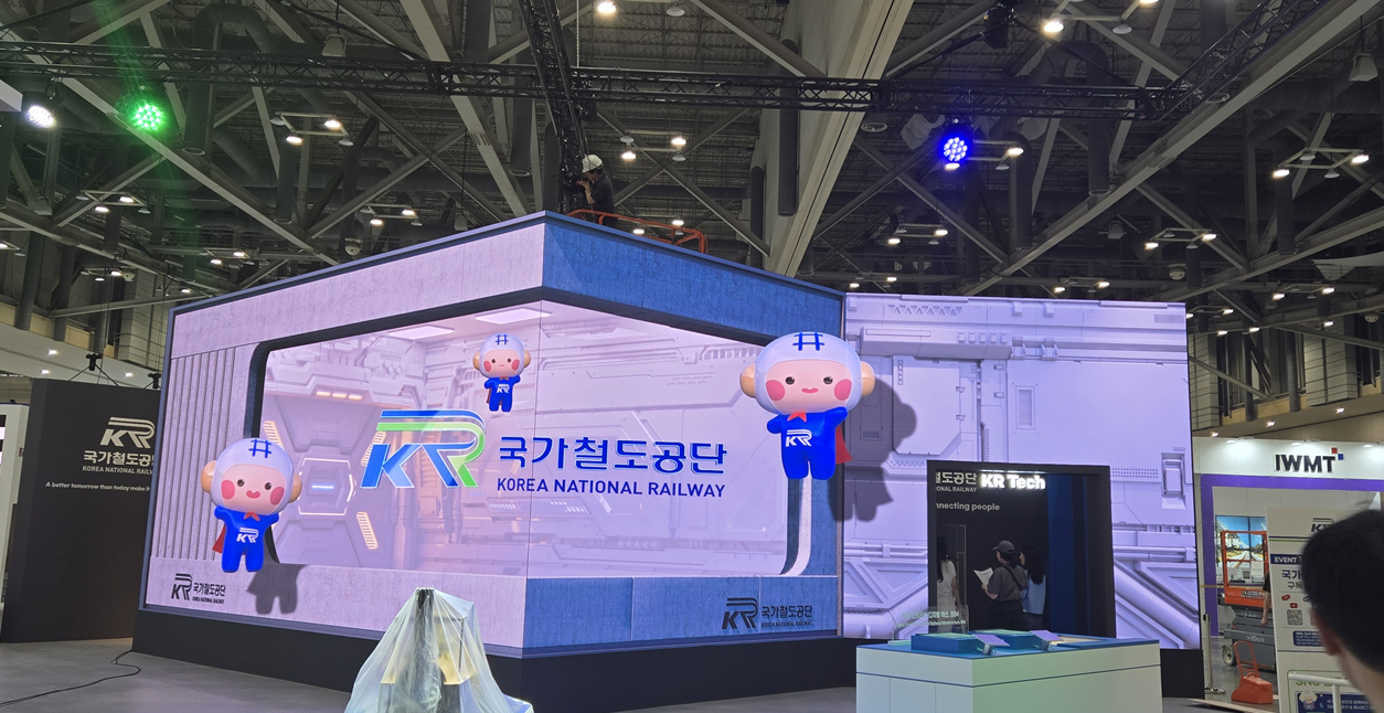 부산 국제철도박람회 LED 전광판 렌탈